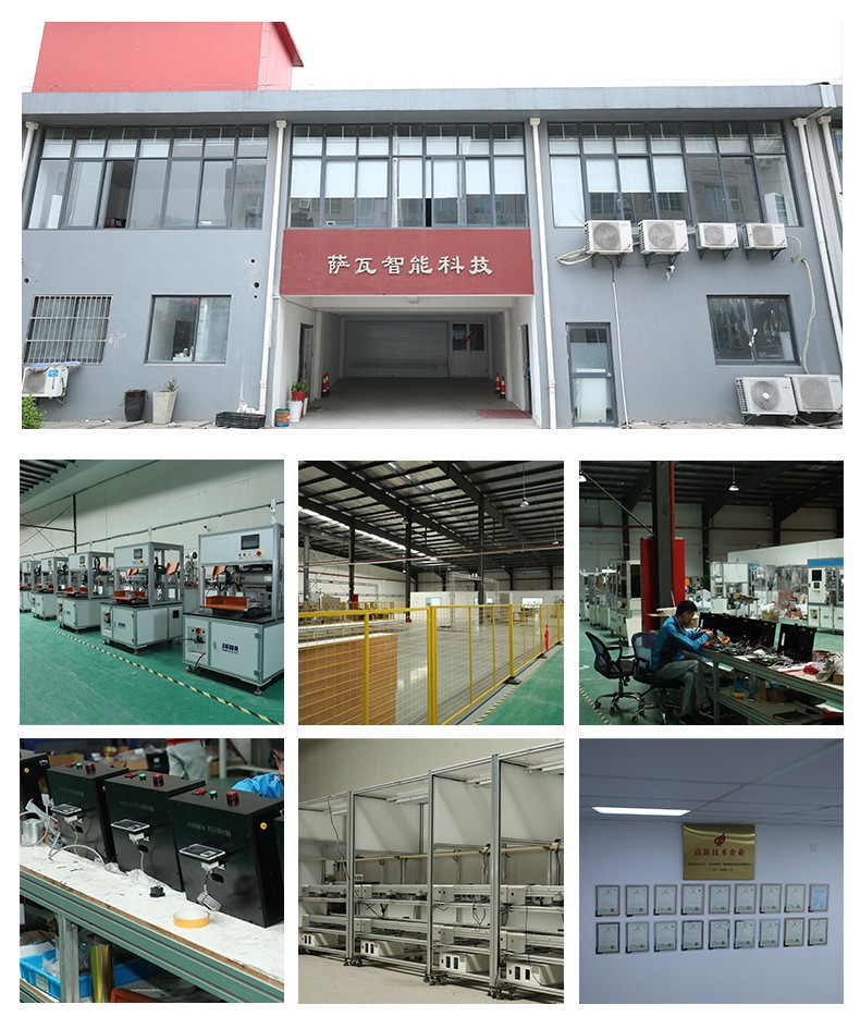 4廠內(nèi)圖片.jpg