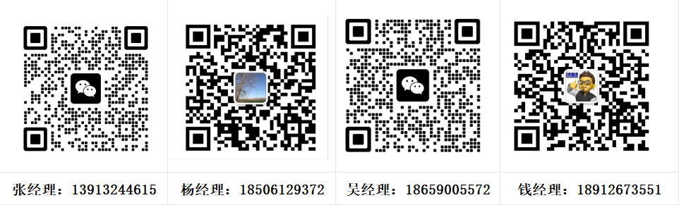 6聯(lián)系人.png